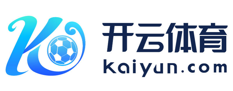 云南省乐清市开云苹果手机版下载